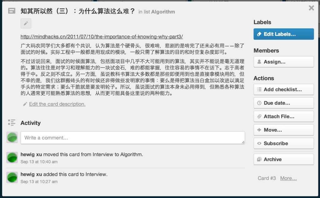  photo trello_card_wide_zps02375d86.png