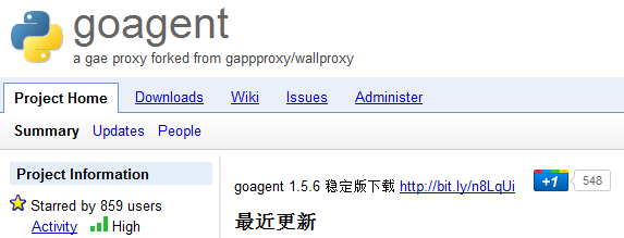 photo goagent_star_zps1e90bfbe.png