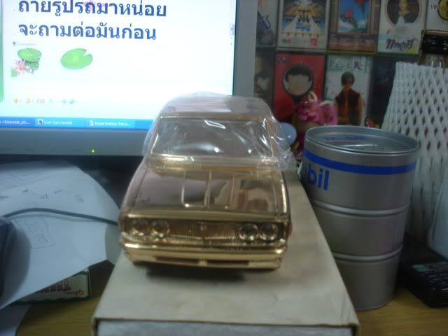 รูปภาพ