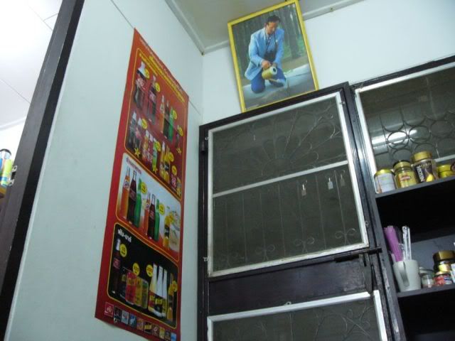 รูปภาพ