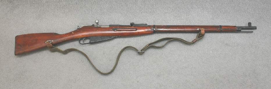 mosin-nagant-inline.jpg