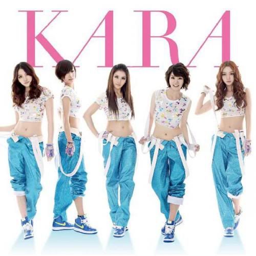 Kara.jpg
